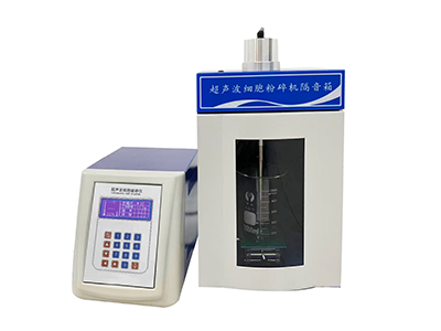 超声细胞破碎仪【按键款】